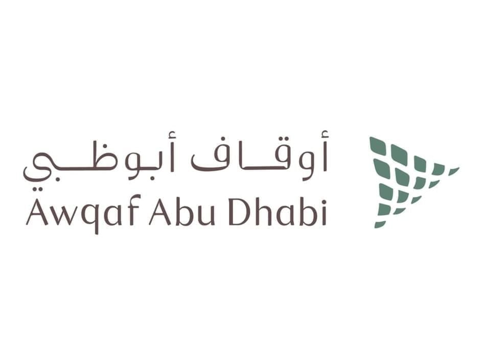 Emaar contributes AED100 million to ‘Mother of the Nation Endowment for Orphans’ campaign