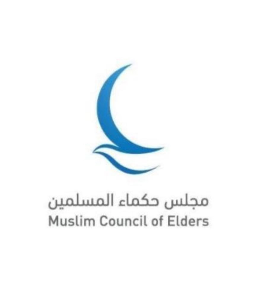 Muslim Council of Elders welcomes ceasefire in Lebanon