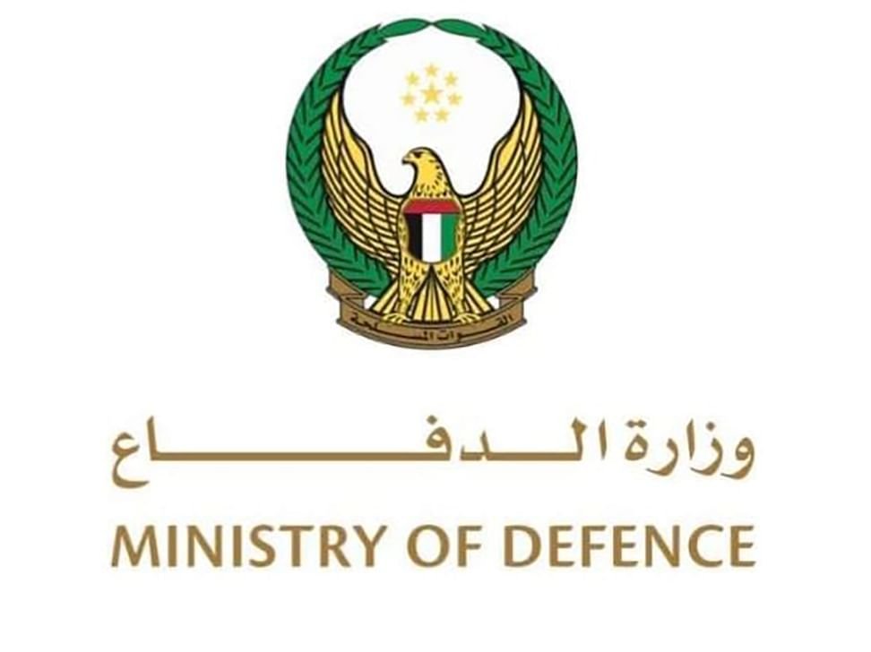 UAE air defences engage 17 ballistic missiles, 35 UAVs