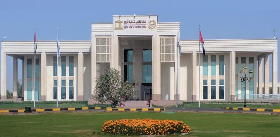 Regional Centre for Educational Planning organises international seminar on AI in education