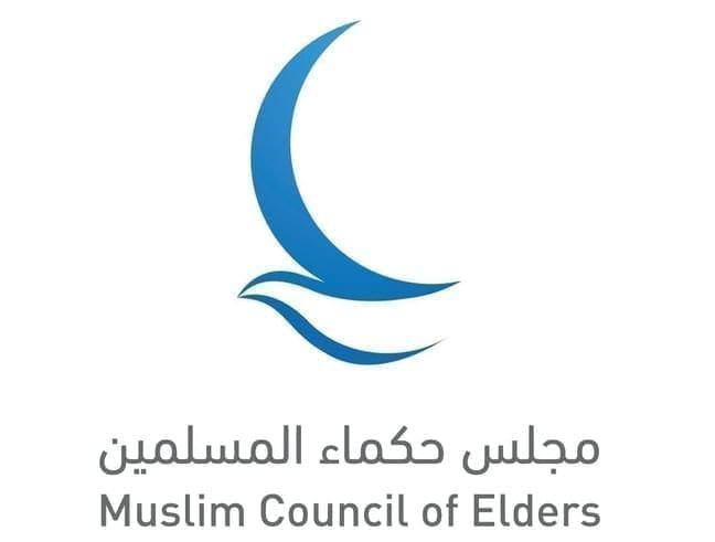 Muslim Council of Elders: Loyalty to nation a religious duty, political sectarianism threatens security, stability of societies