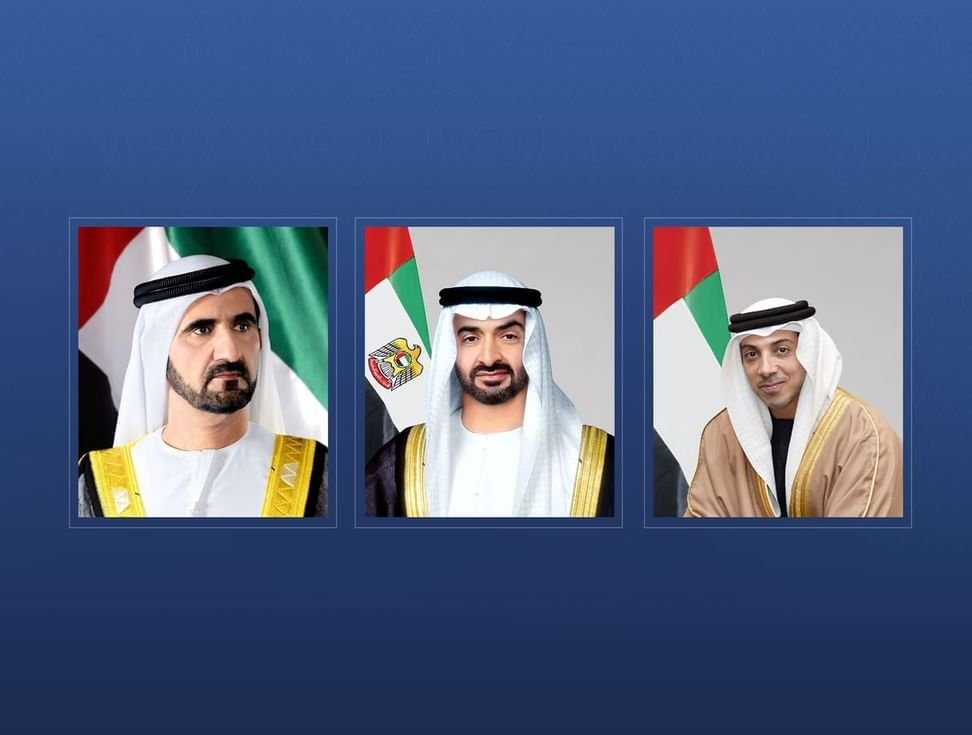 UAE leaders congratulate President of Nepal on Republic Day