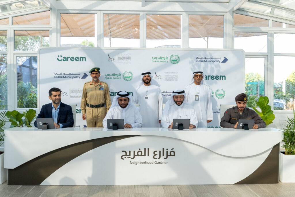 Dubai unveils ‘Al Freej Gardener’ digital community platform to regulate home gardening, landscaping services