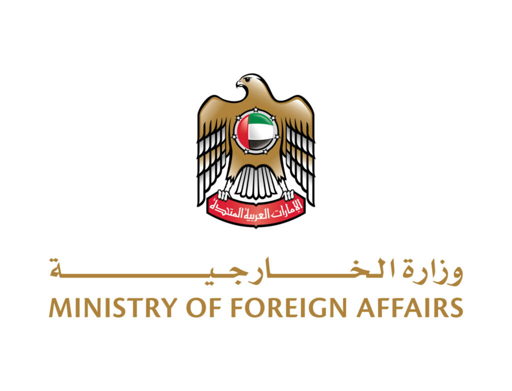 UAE strongly condemns Iranian hostile attack on Kuwait