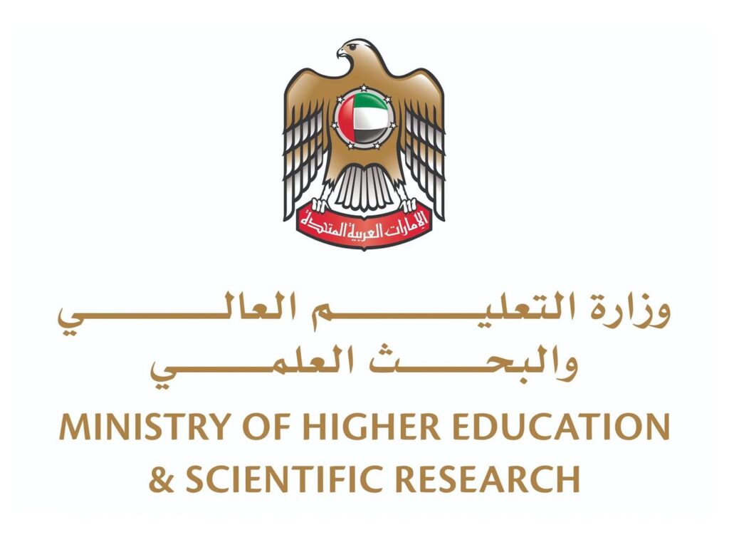Ministry of Higher Education : Number of admitted students up by 15% in previous academic year