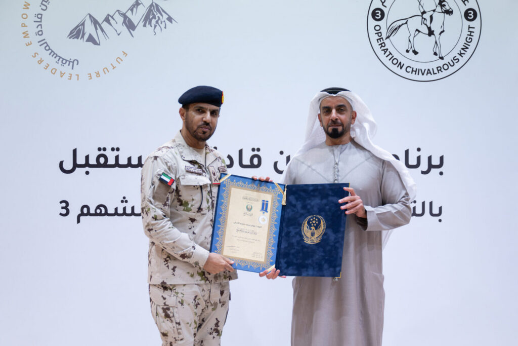 Saif bin Zayed honours Operation Chivalrous Knight 3 team for humanitarian efforts
