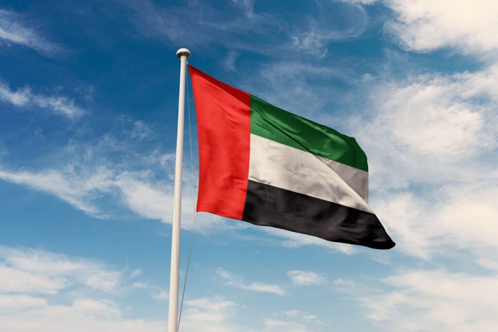 UAE strongly condemns attacks by Houthi Group on Saudi civilian facilities