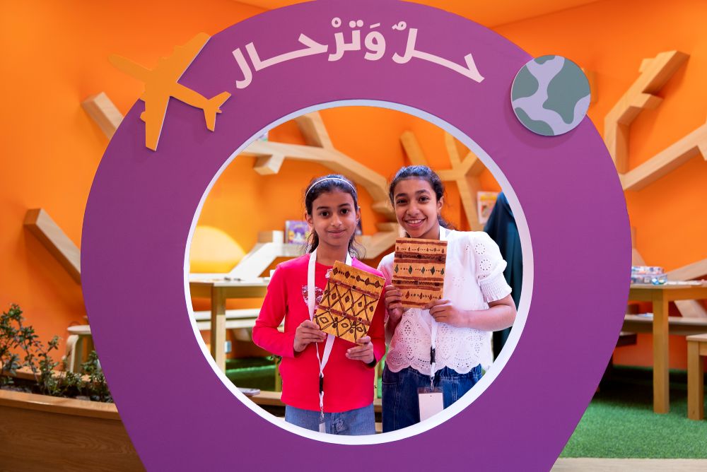 ‘Hel wa Tarhal’ takes 2,000 members on virtual cultural journey