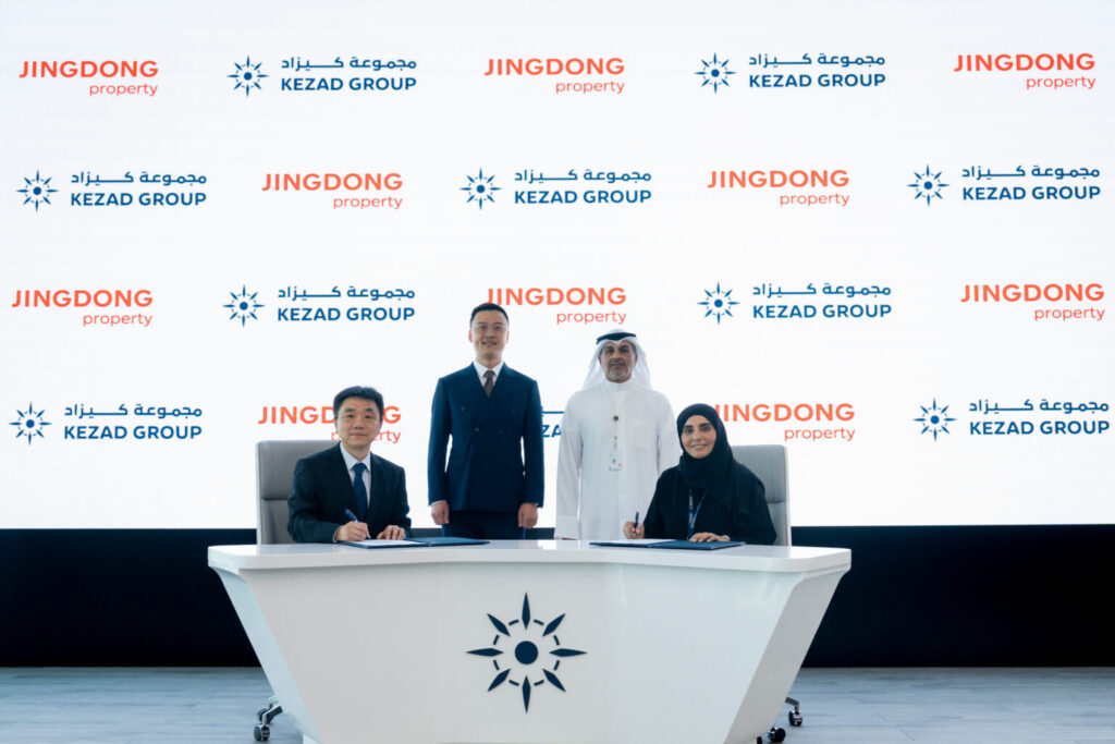 JINGDONG Property to establish advanced logistics facility in KEZAD