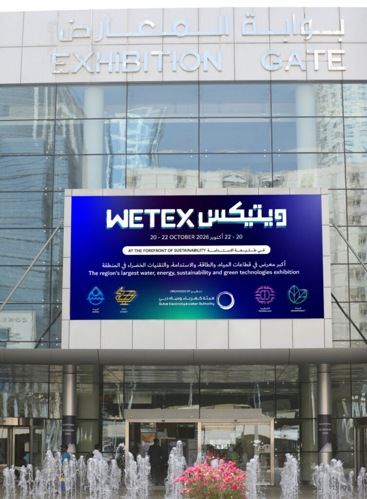 WETEX 2026 kicks off tomorrow at Dubai World Trade Centre
