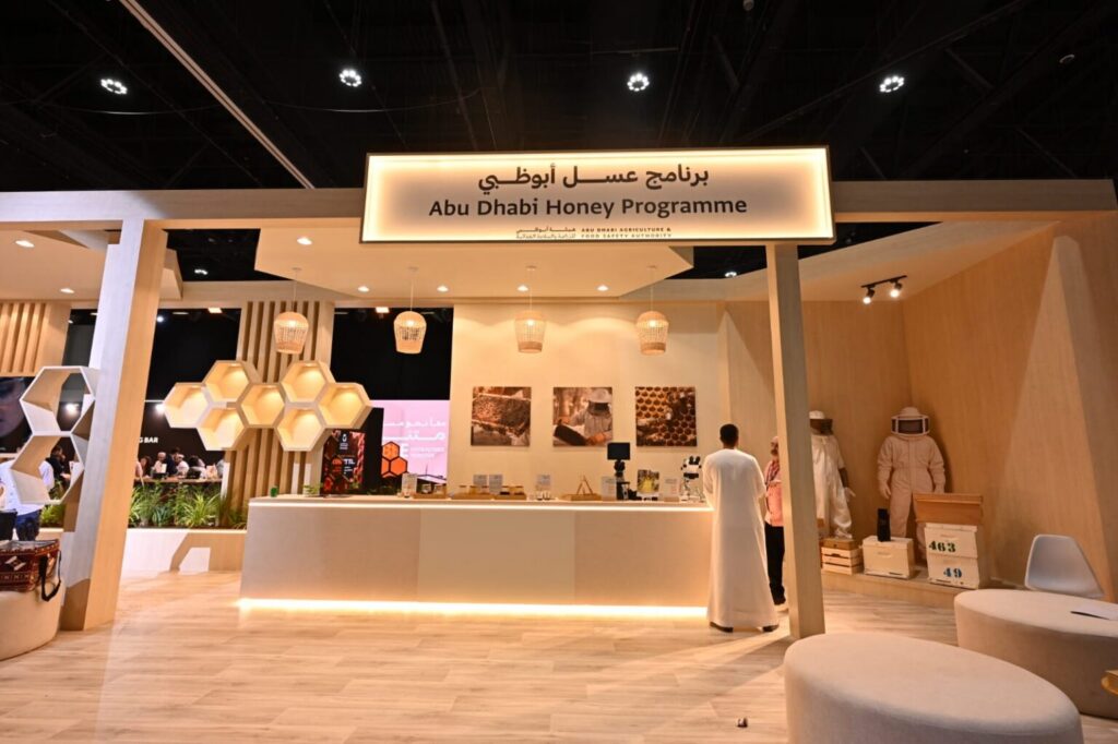 Abu Dhabi Honey Programme launched to develop honey sector, boost global competitiveness