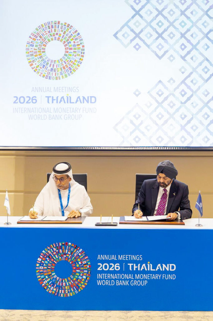 ADFD, World Bank Group partner to scale development impact